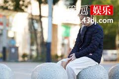 《欢乐颂4》何悯鸿报警了吗？
