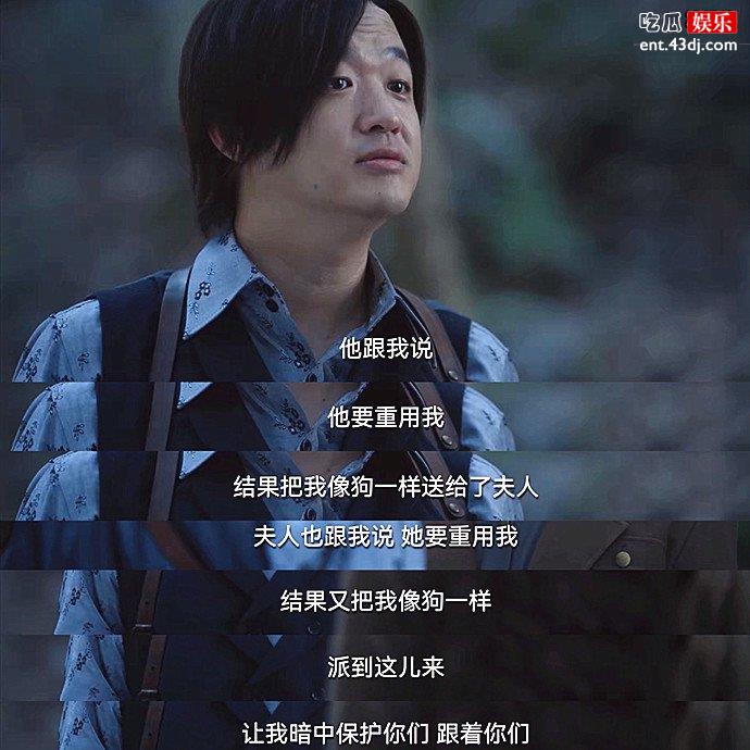 骆九天楚风铃兄妹重逢