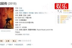 《如懿传》是简单的宫斗吗？NO！它是一部详述人性的大剧！