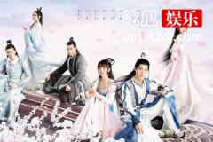 三嫁惹君心师伯音护的孩子是谁