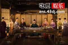 清平乐徽柔为什么叫苗娘子姐姐