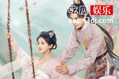 《七时吉祥》初空和祥云的第一世剧情是什么