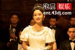 《追风者》沈近真的真实身份是什么
