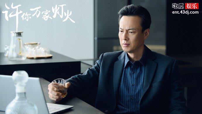 丁犁报复林天诚