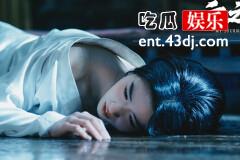 《云之羽》“夜色尚浅”共浴是在第几集