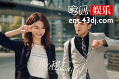 《没有秘密的你》戚薇、金瀚上演姐弟恋，御姐俘获小奶狗！