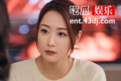 《她们的名字》中任多美老公出轨了吗？