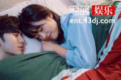 我的反派男友结局