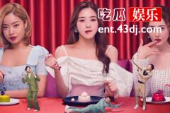 爱很美味方欣结局