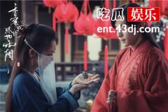 《延禧攻略》竟然在“宫斗”上输给了《香蜜沉沉烬如霜》