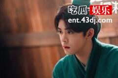 《田耕纪》沈诺的真实身份是什么