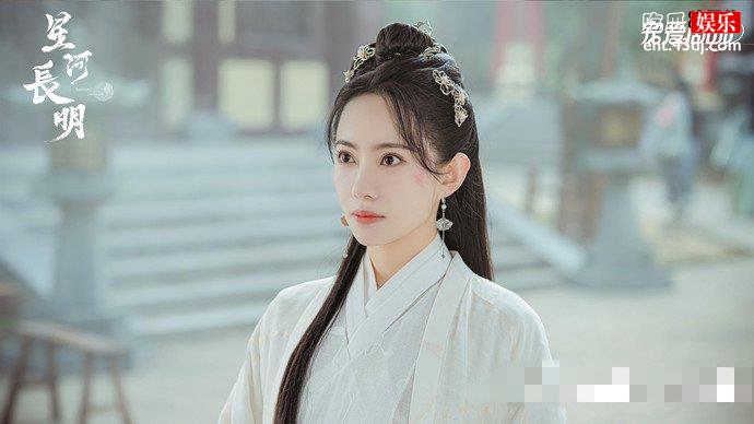 星河长明棠缘身份揭秘