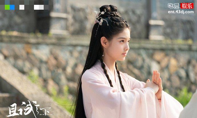 白琅华为什么是公主