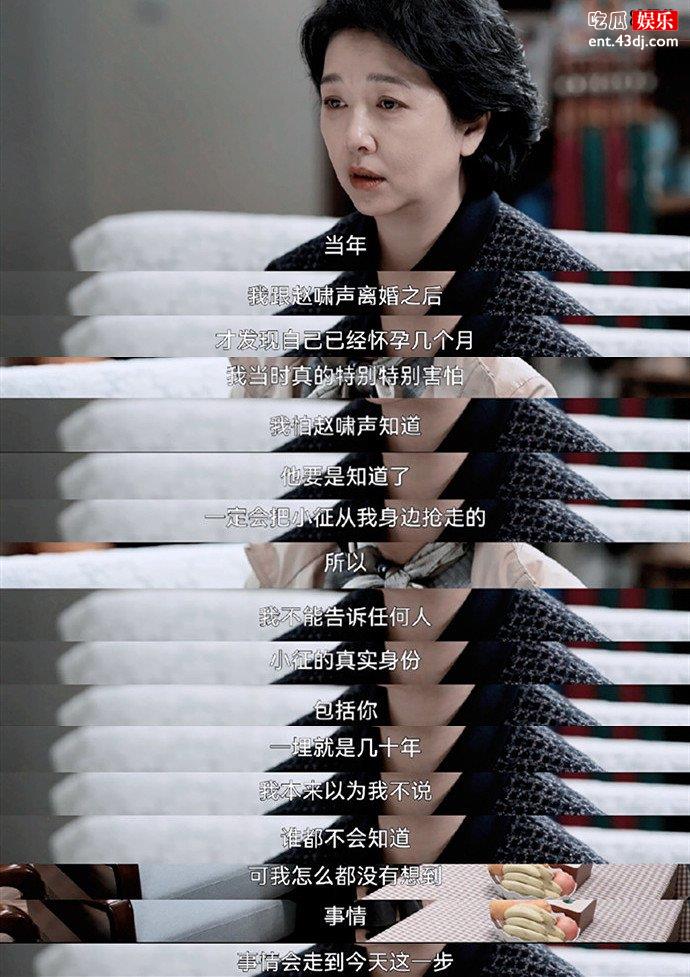 常征与韩亚的关系