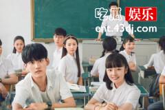 我曾记得那男孩李宇翔结局
