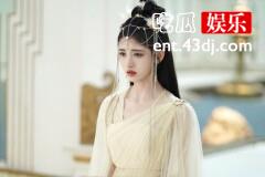 《花戎》魏枝怀孕了吗