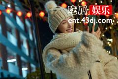 《炽道》罗娜段宇成过夜是哪一集