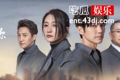 今生有你聂宇晟结局