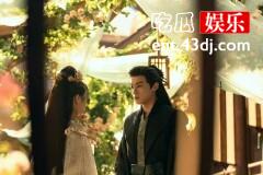 《苍兰诀》小兰花为什么要假装失忆