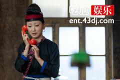 《那山那海》钟大虎和蓝菊香结婚了吗
