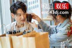 《简言的夏冬》谢千朵最后和谁在一起了？
