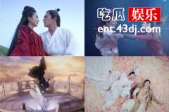 《香蜜沉沉烬如霜》有一种虐叫喜大普奔，比如白浅跳诛仙台，杨紫捅邓伦