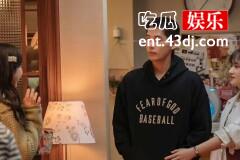 《二十不惑2》段家宝家怎么破产