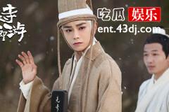 《大理寺少卿游》李饼为什么会变成猫