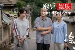 《冷案》成绩可以辨别学渣，却分辨不了人渣
