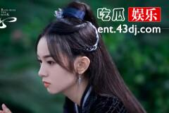 《护心》雁回被挖护心鳞是哪一集