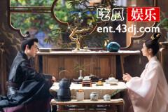 浮图缘结局