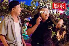 《刘老根5》秤杆子为啥被当成小偷？