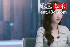 《新闻女王》徐晓薇有什么病