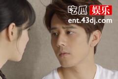 《恋人的谎言》林菲和于奇然第几集在一起