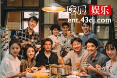 天才基本法张叔平和老林有什么恩怨
