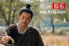《云襄传》金彪是第几集死的