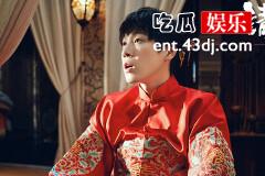 《请君》大海怎么变成女的了