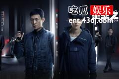 重生之门庄文杰的父亲死没死