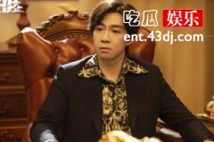 《他是谁》赵公子是谁