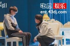 《春日暖阳》中松杨参演《父与子》了吗