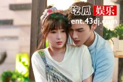 《两个人的小森林》吕俭喜欢谁