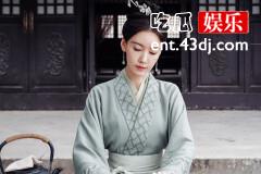 《庆余年第二季》王启年夫人在第几集出现