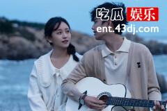 《遇见你之后》程慕为什么不敢告白
