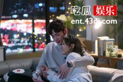 《三分野》向园和徐燕时在一起了吗？