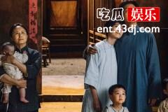 问苍茫结局