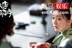 《大理寺少卿游》杀害赵二娘和王婆的凶手是谁