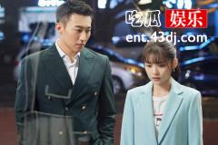 《我们的翻译官》魏天和谭莎莎为什么分手