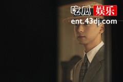 《群星闪耀时》邓铭远让华桢送的是什么东西
