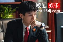 《底线》东东为什么撒谎