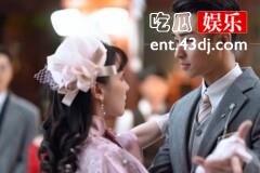《步云衢》金玉蓉和赵正南第几集在一起